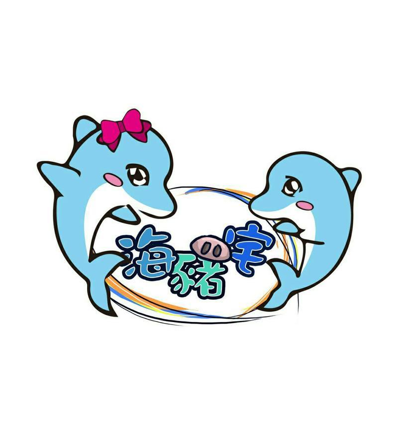 Green Island Dolphin House B&B 외부 사진